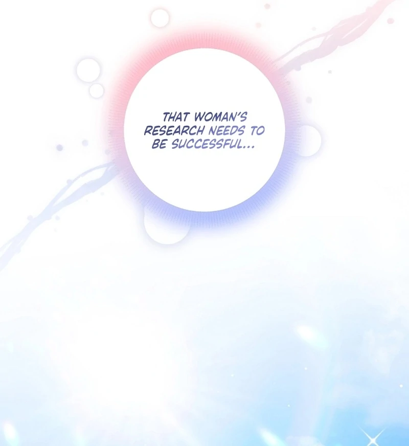 The Unlikely Imprint of the Villainess and the Male Lead Chapter 4 - page 7
