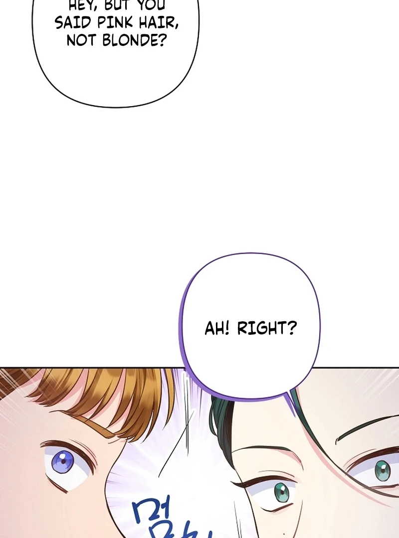 The Unlikely Imprint of the Villainess and the Male Lead Chapter 4 - page 82