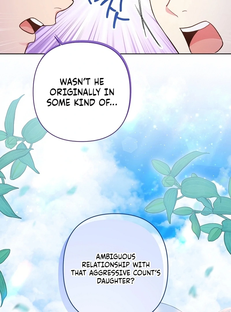 The Unlikely Imprint of the Villainess and the Male Lead Chapter 4 - page 83