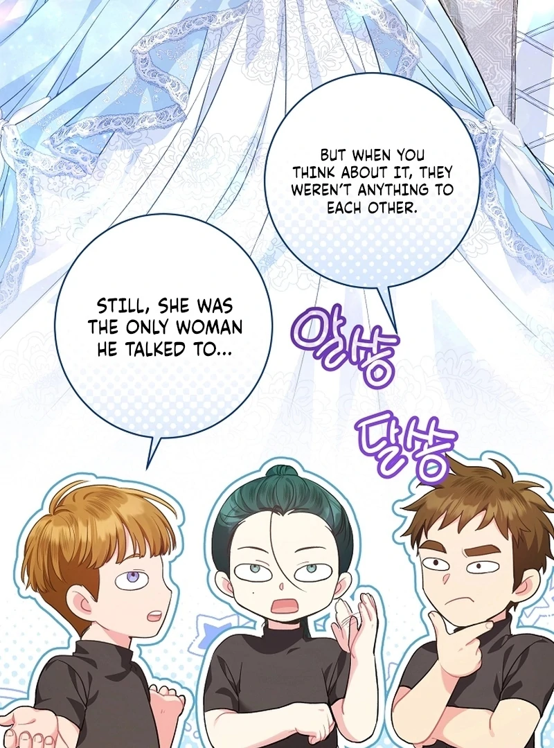 The Unlikely Imprint of the Villainess and the Male Lead Chapter 4 - page 85