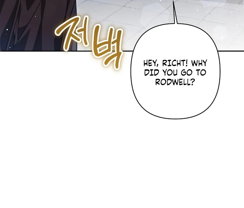 The Unlikely Imprint of the Villainess and the Male Lead Chapter 4 - page 88