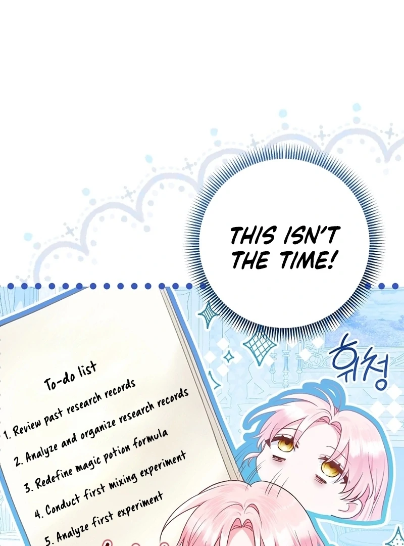 The Unlikely Imprint of the Villainess and the Male Lead Chapter 5 - page 106