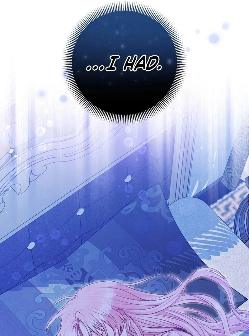 The Unlikely Imprint of the Villainess and the Male Lead Chapter 5 - page 110