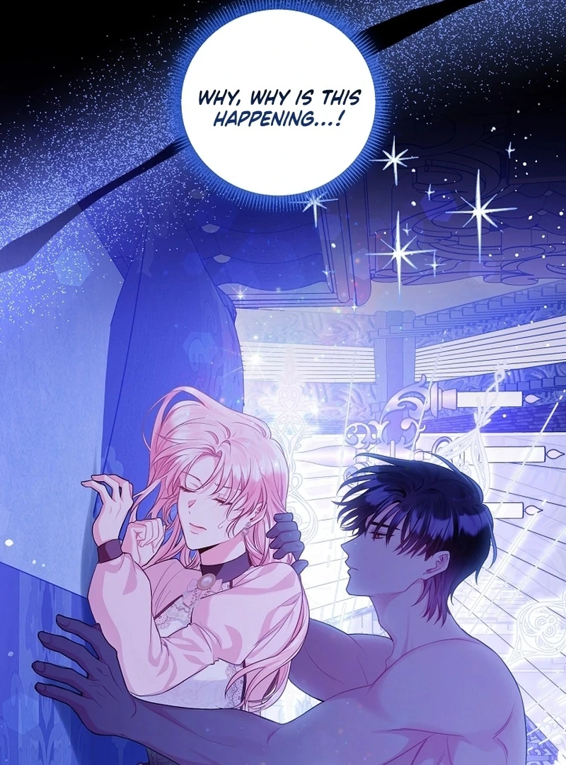 The Unlikely Imprint of the Villainess and the Male Lead Chapter 5 - page 123