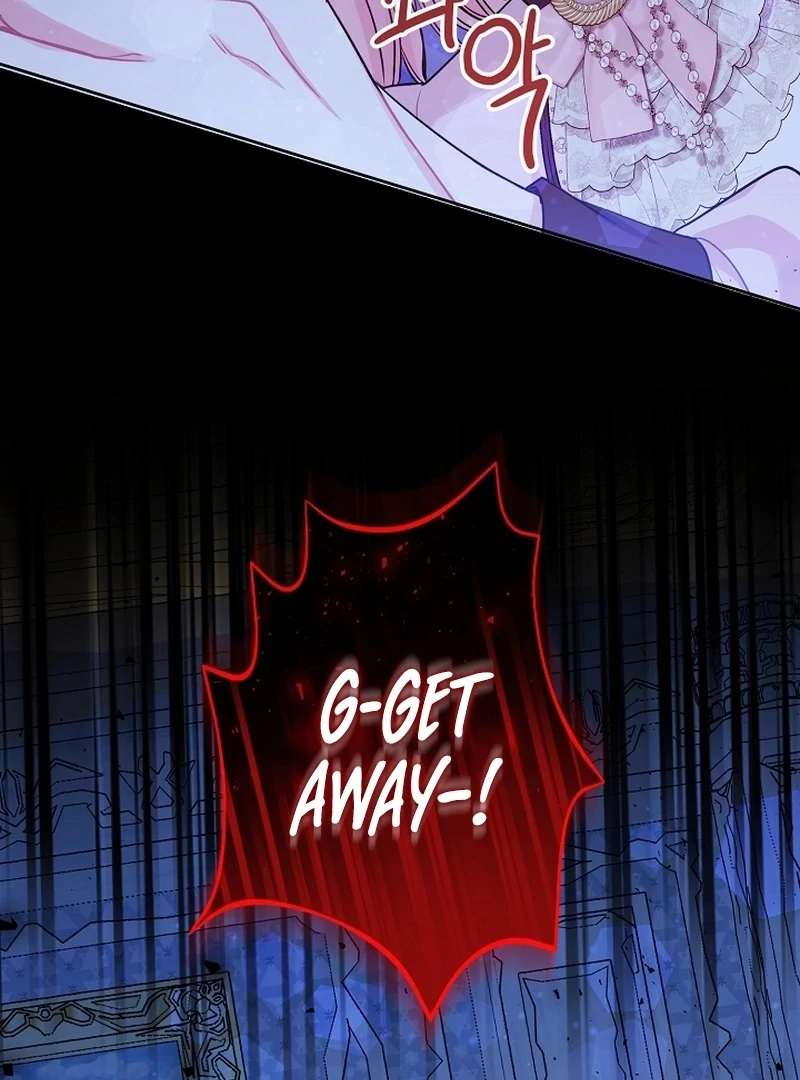 The Unlikely Imprint of the Villainess and the Male Lead Chapter 5 - page 126