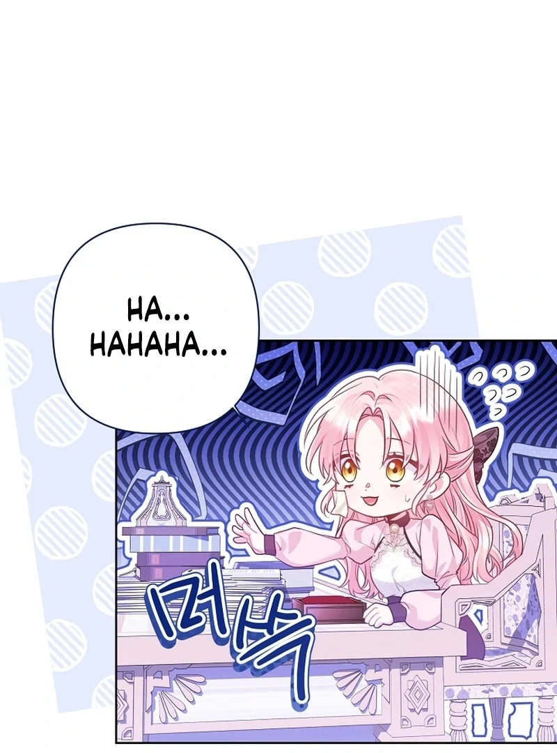 The Unlikely Imprint of the Villainess and the Male Lead Chapter 5 - page 129