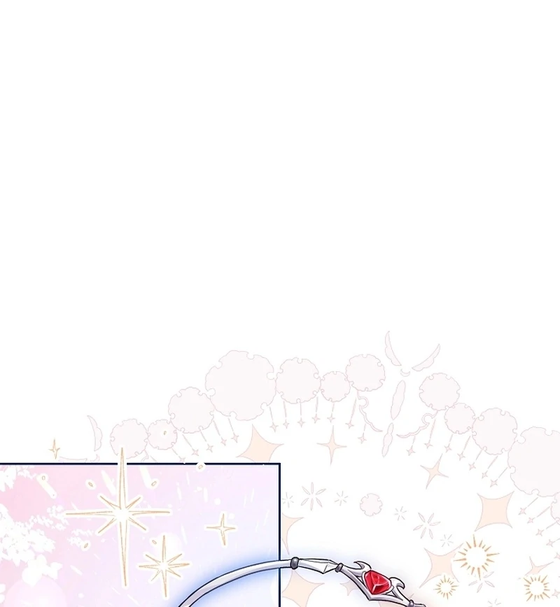 The Unlikely Imprint of the Villainess and the Male Lead Chapter 5 - page 15