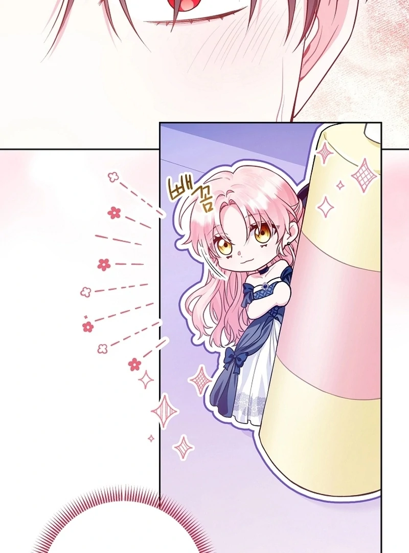 The Unlikely Imprint of the Villainess and the Male Lead Chapter 5 - page 29