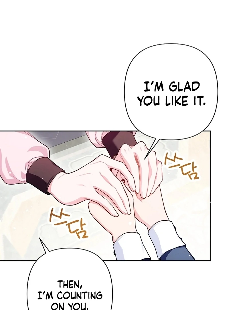 The Unlikely Imprint of the Villainess and the Male Lead Chapter 5 - page 48