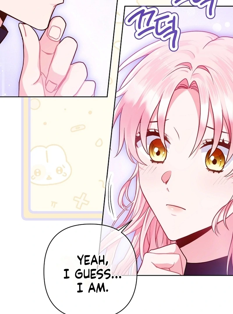 The Unlikely Imprint of the Villainess and the Male Lead Chapter 5 - page 53
