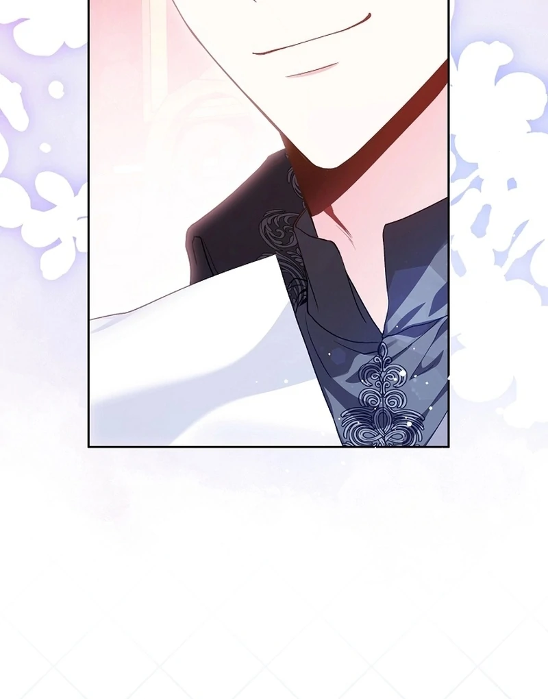 The Unlikely Imprint of the Villainess and the Male Lead Chapter 5 - page 70