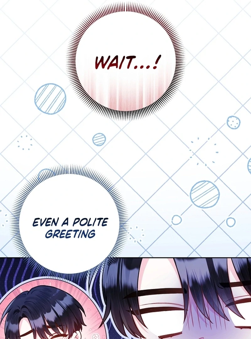 The Unlikely Imprint of the Villainess and the Male Lead Chapter 5 - page 71