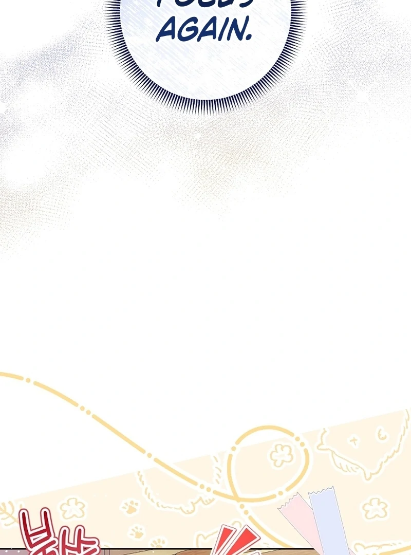 The Unlikely Imprint of the Villainess and the Male Lead Chapter 5 - page 73