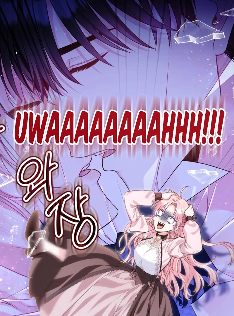 The Unlikely Imprint of the Villainess and the Male Lead Chapter 6 - page 9