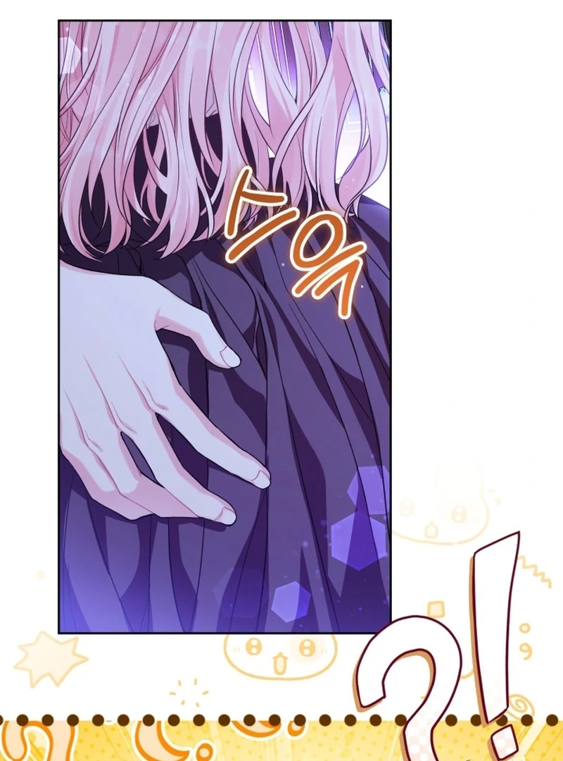The Unlikely Imprint of the Villainess and the Male Lead Chapter 6 - page 103