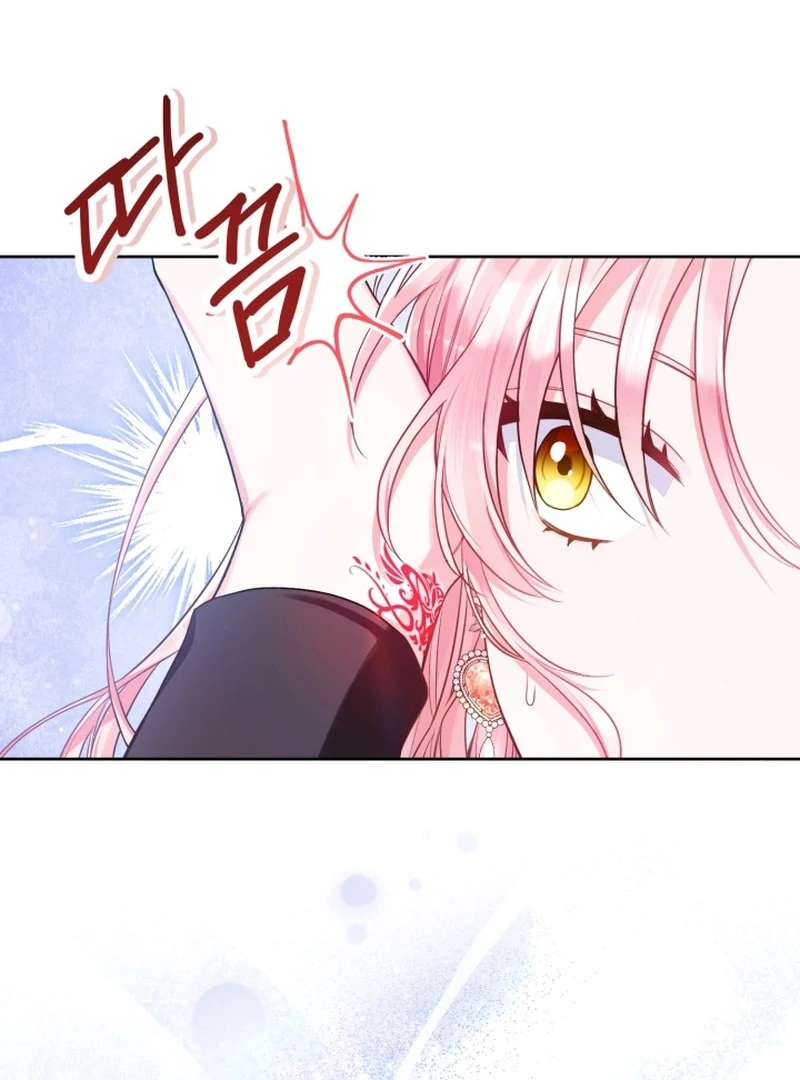 The Unlikely Imprint of the Villainess and the Male Lead Chapter 6 - page 12