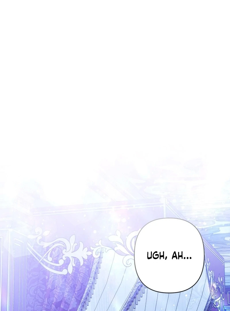 The Unlikely Imprint of the Villainess and the Male Lead Chapter 6 - page 16