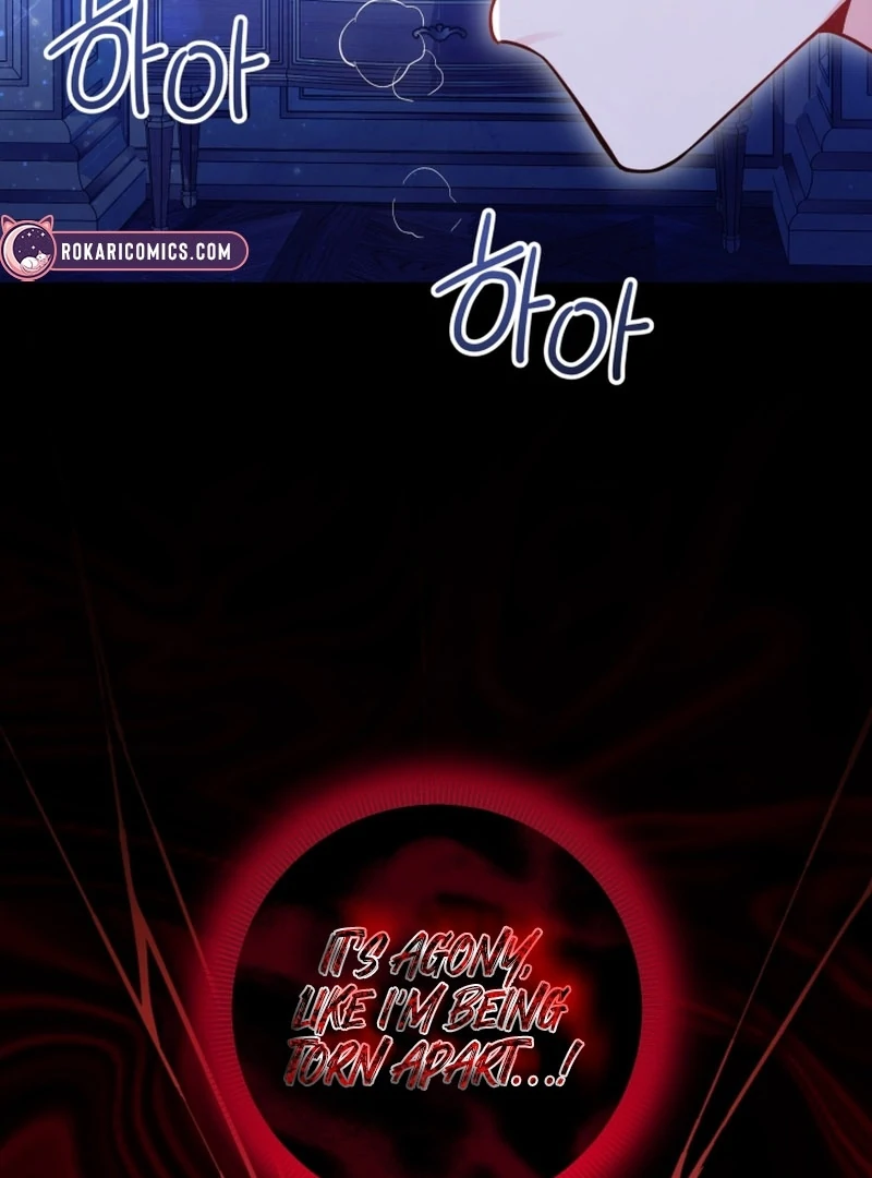 The Unlikely Imprint of the Villainess and the Male Lead Chapter 6 - page 22