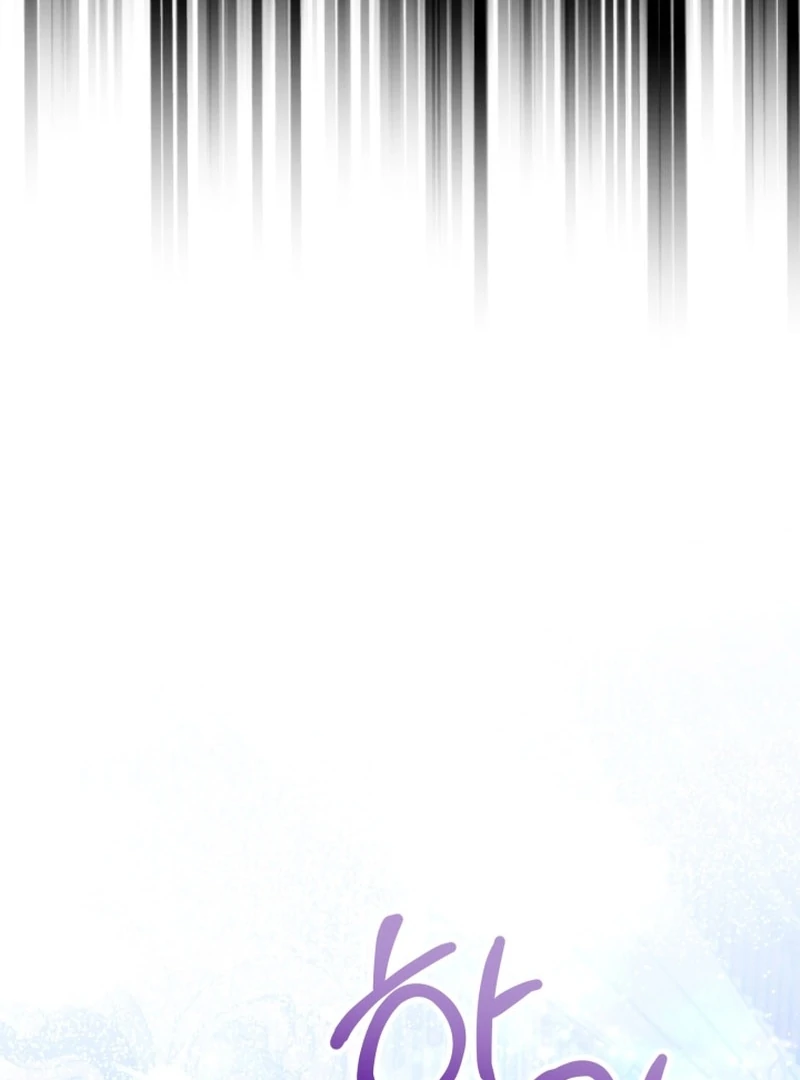 The Unlikely Imprint of the Villainess and the Male Lead Chapter 6 - page 30