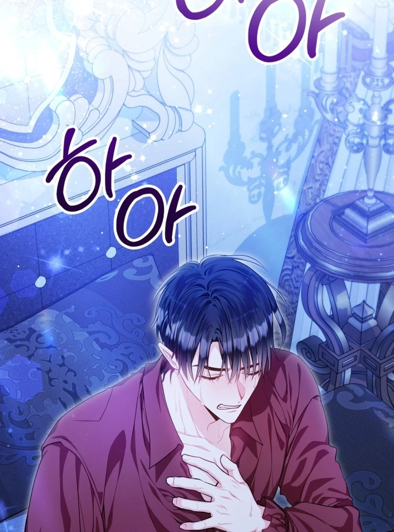 The Unlikely Imprint of the Villainess and the Male Lead Chapter 6 - page 31
