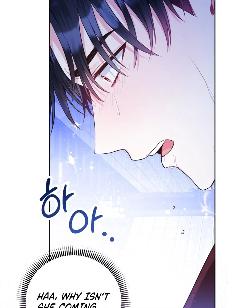 The Unlikely Imprint of the Villainess and the Male Lead Chapter 6 - page 33