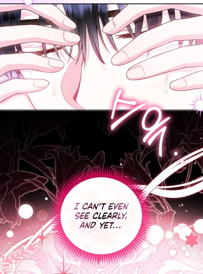 The Unlikely Imprint of the Villainess and the Male Lead Chapter 6 - page 38