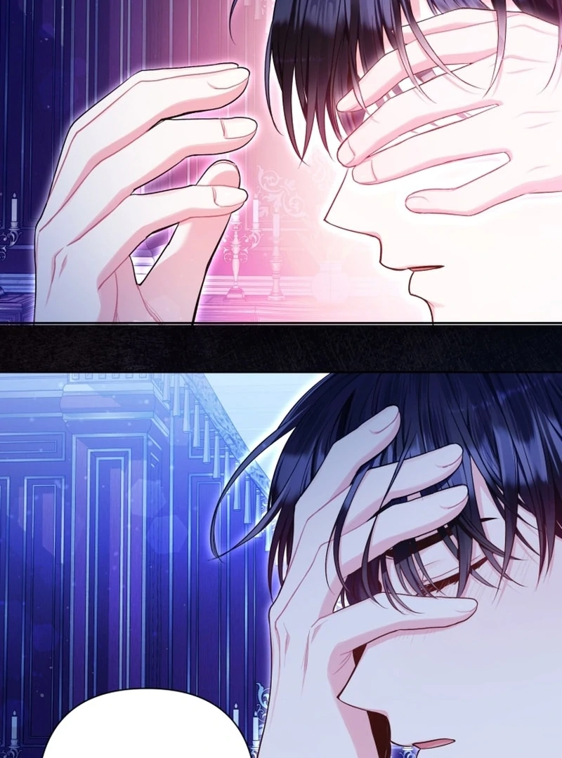 The Unlikely Imprint of the Villainess and the Male Lead Chapter 6 - page 41