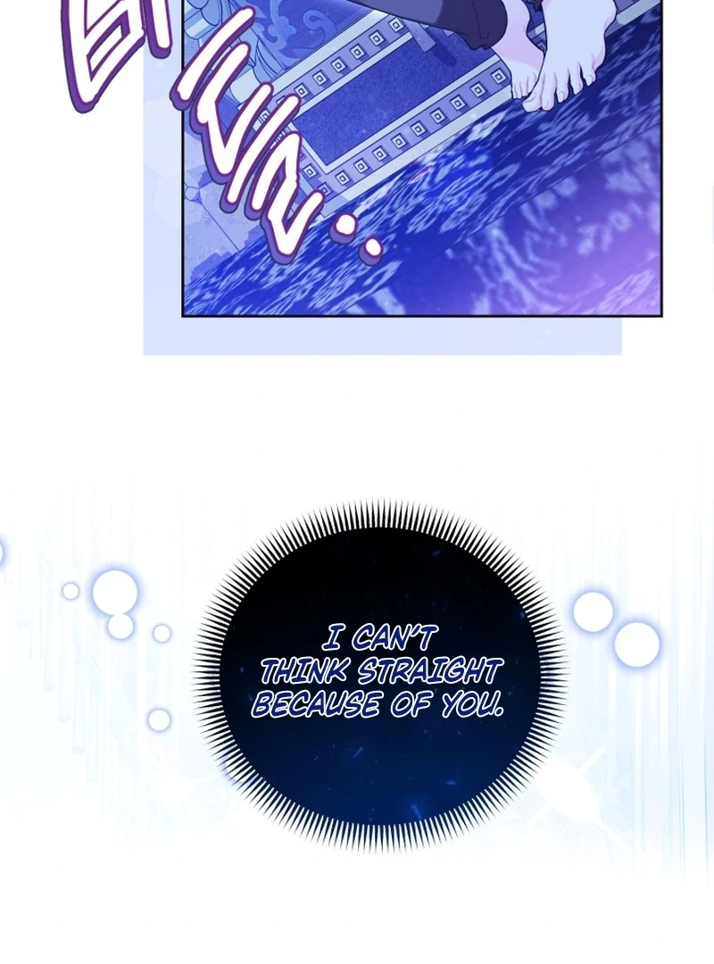 The Unlikely Imprint of the Villainess and the Male Lead Chapter 6 - page 43