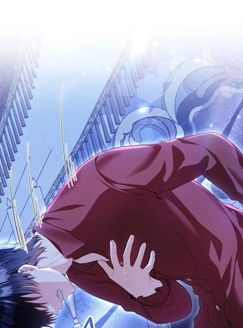 The Unlikely Imprint of the Villainess and the Male Lead Chapter 6 - page 44
