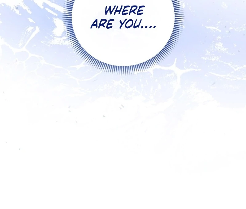 The Unlikely Imprint of the Villainess and the Male Lead Chapter 6 - page 47