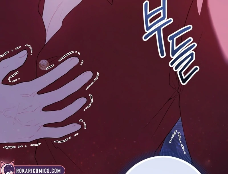 The Unlikely Imprint of the Villainess and the Male Lead Chapter 6 - page 55