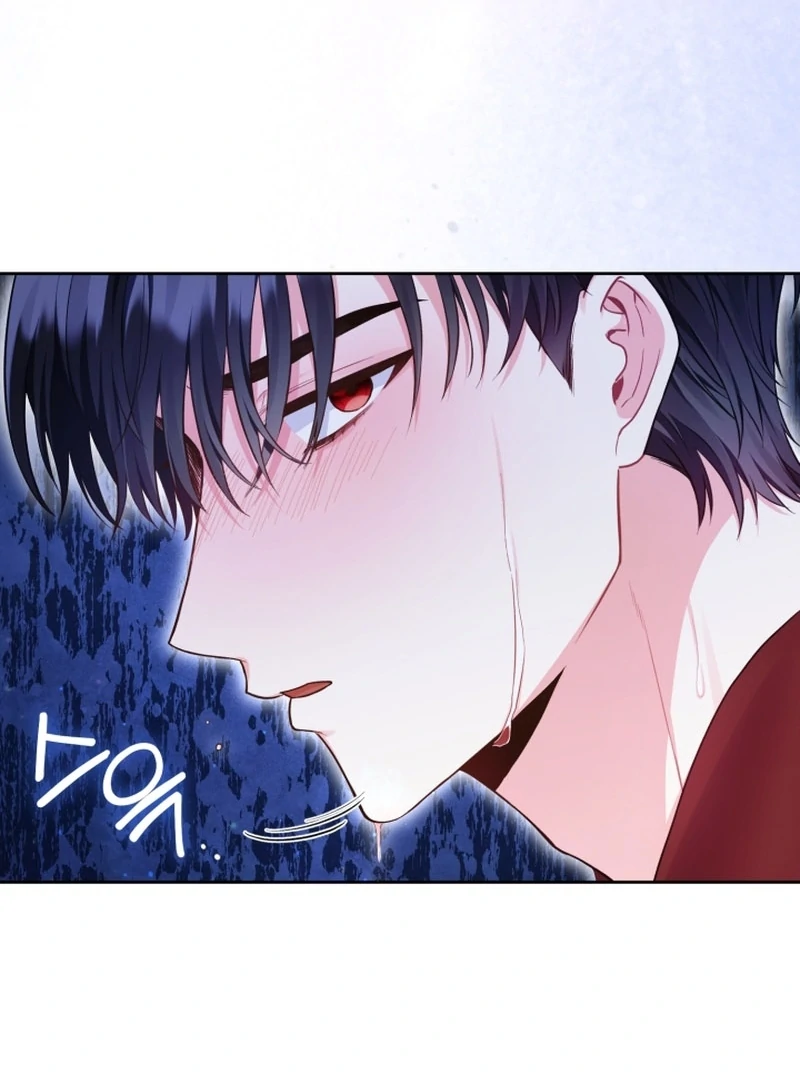 The Unlikely Imprint of the Villainess and the Male Lead Chapter 6 - page 59