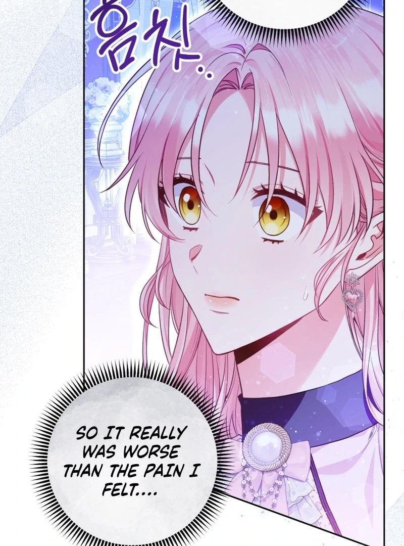 The Unlikely Imprint of the Villainess and the Male Lead Chapter 6 - page 61