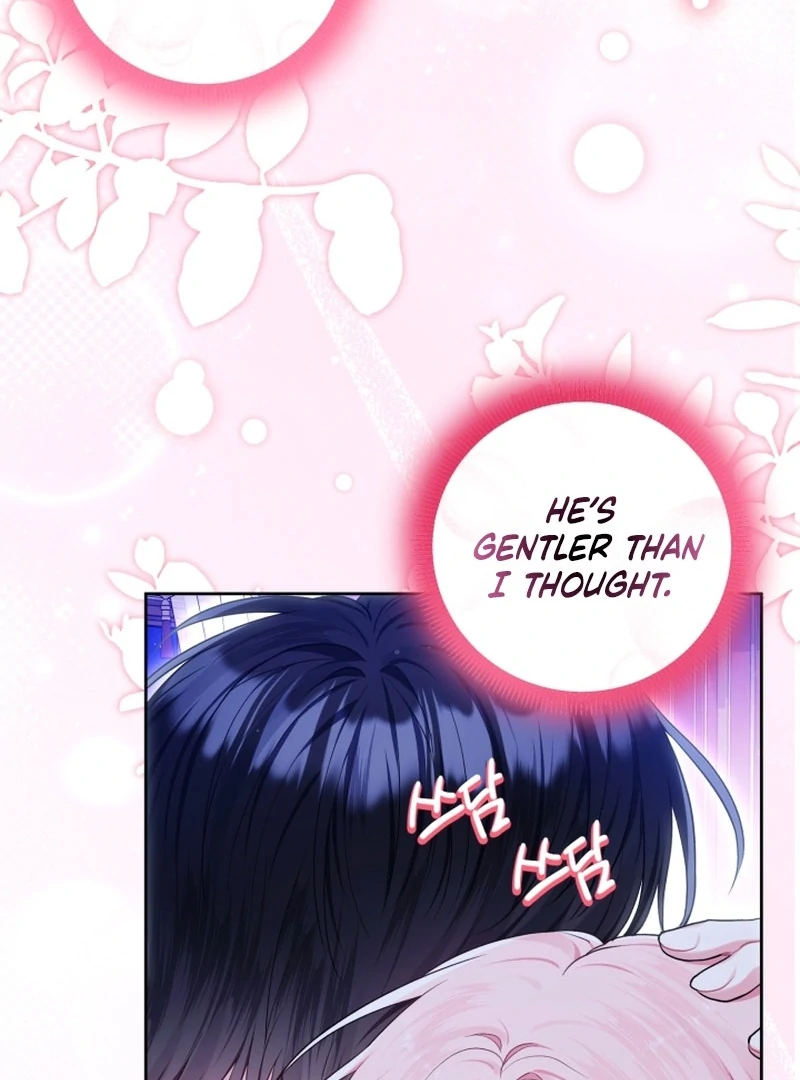 The Unlikely Imprint of the Villainess and the Male Lead Chapter 6 - page 67