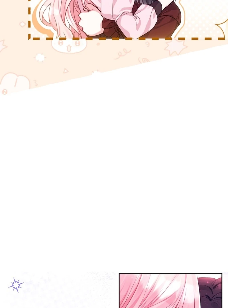 The Unlikely Imprint of the Villainess and the Male Lead Chapter 6 - page 70