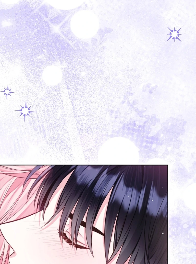 The Unlikely Imprint of the Villainess and the Male Lead Chapter 6 - page 72