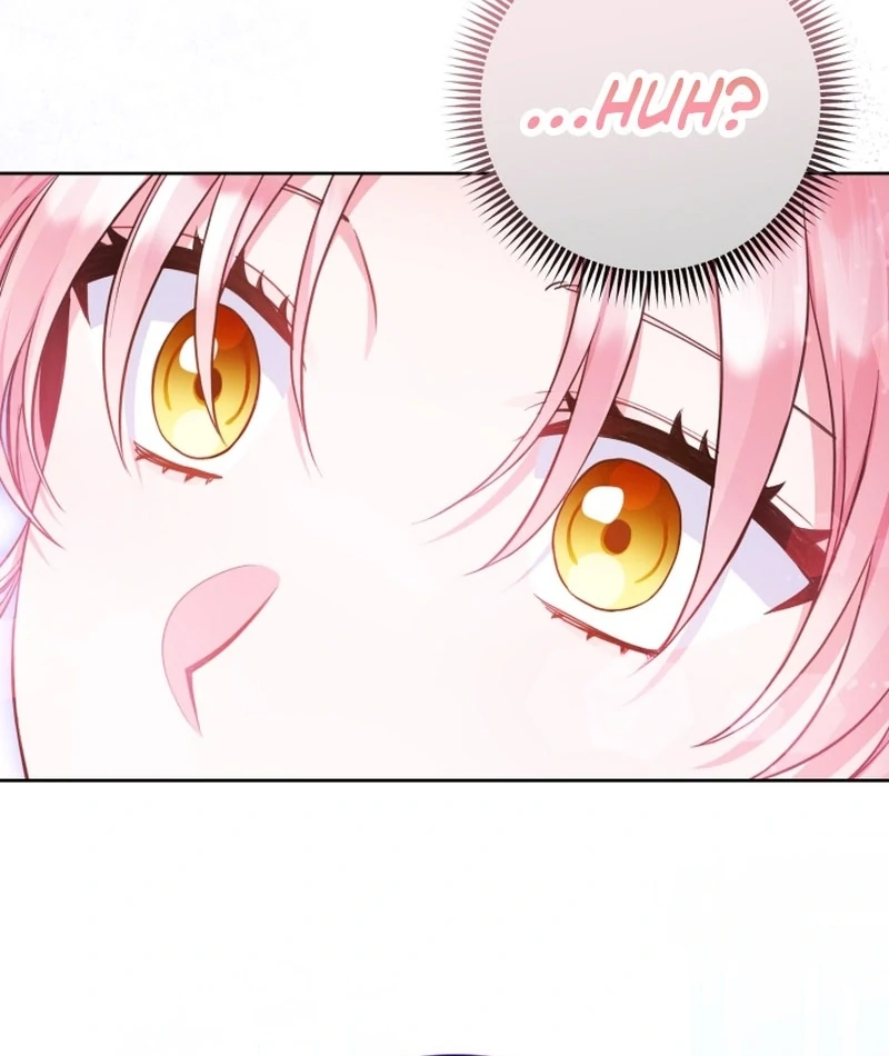 The Unlikely Imprint of the Villainess and the Male Lead Chapter 6 - page 74
