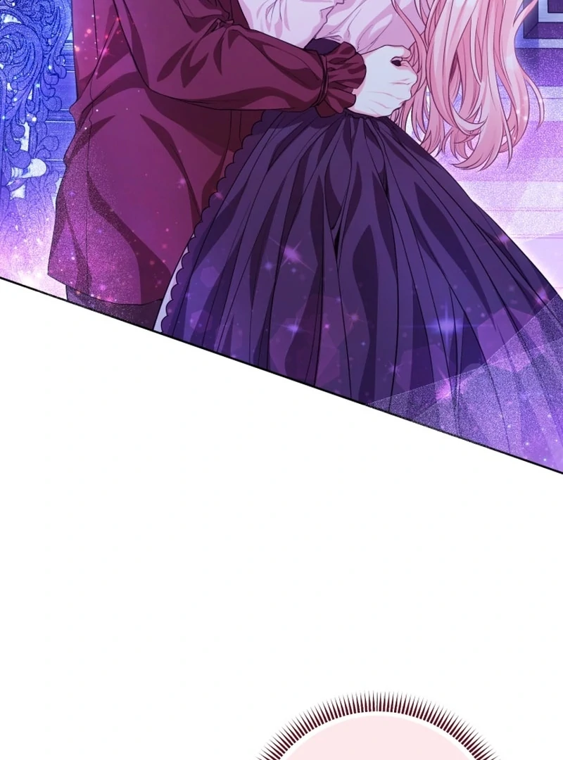 The Unlikely Imprint of the Villainess and the Male Lead Chapter 6 - page 76