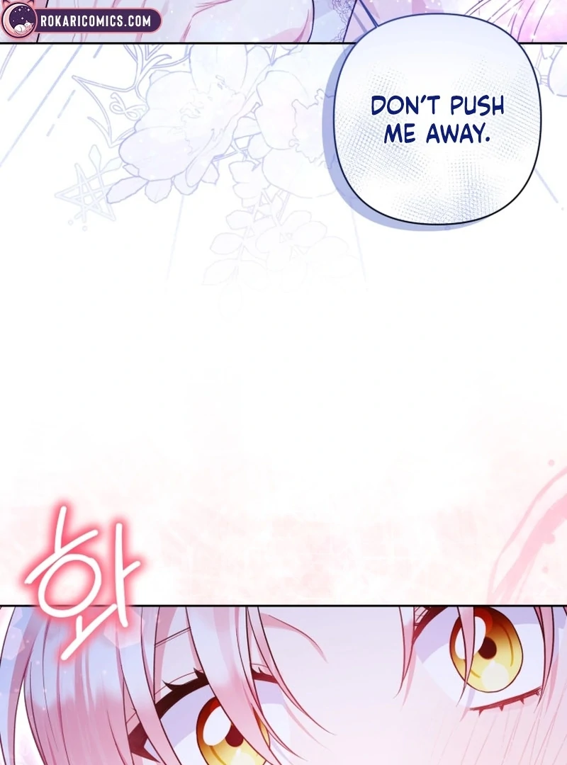 The Unlikely Imprint of the Villainess and the Male Lead Chapter 6 - page 80