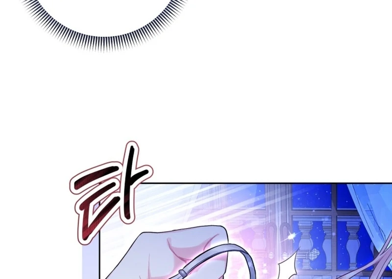 The Unlikely Imprint of the Villainess and the Male Lead Chapter 6 - page 91