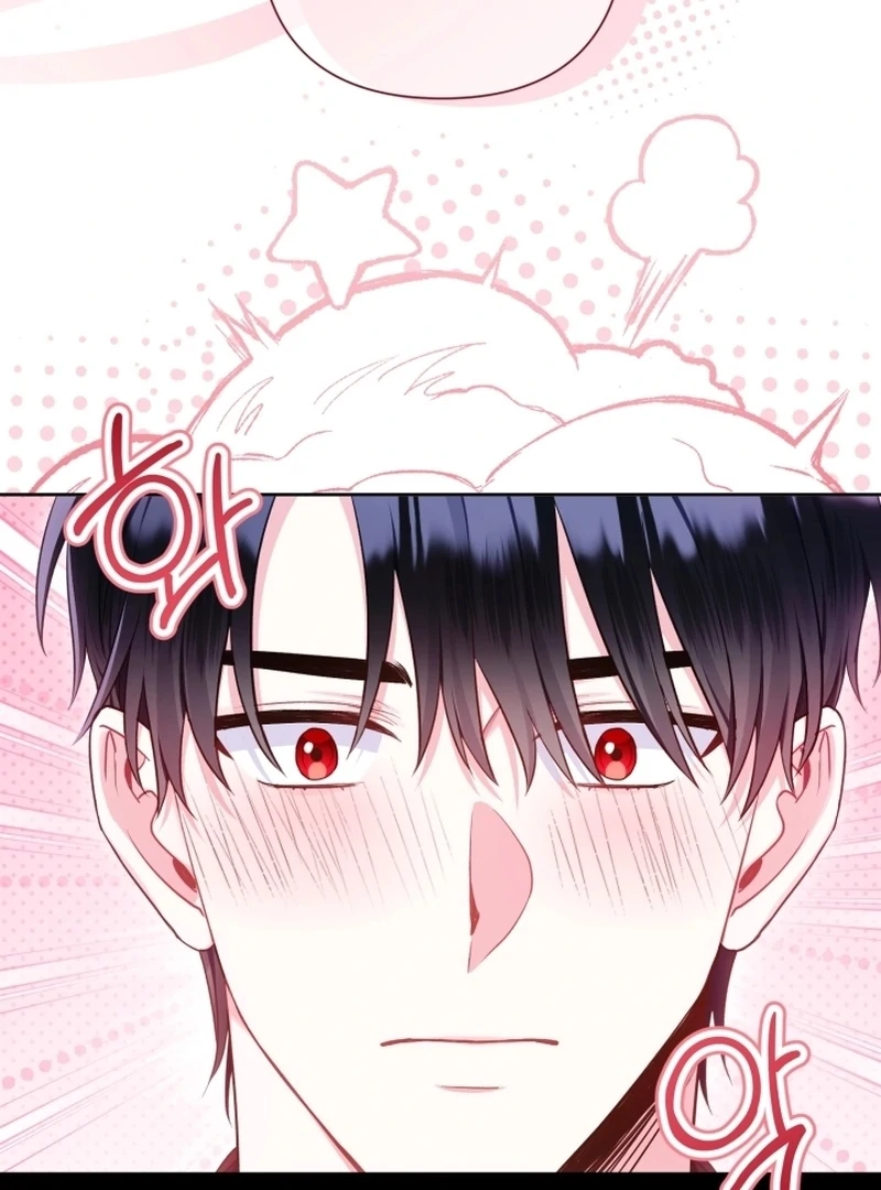 The Unlikely Imprint of the Villainess and the Male Lead Chapter 7 - page 99