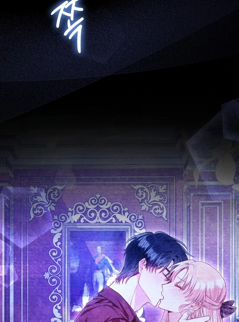 The Unlikely Imprint of the Villainess and the Male Lead Chapter 7 - page 103