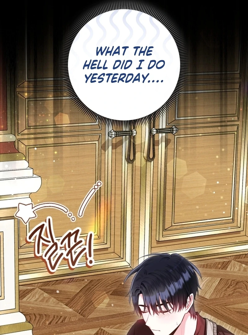The Unlikely Imprint of the Villainess and the Male Lead Chapter 7 - page 106