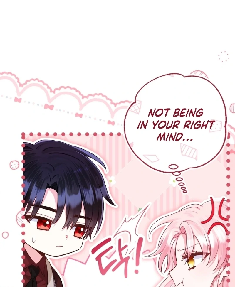 The Unlikely Imprint of the Villainess and the Male Lead Chapter 7 - page 112