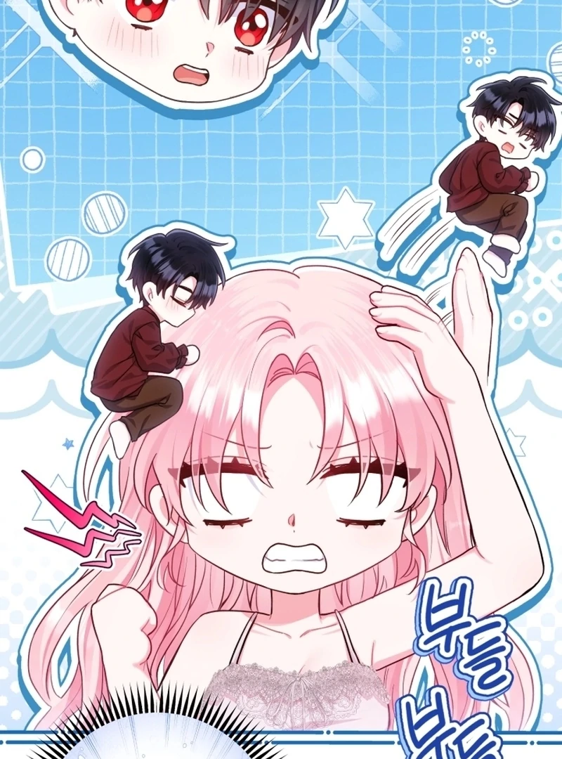 The Unlikely Imprint of the Villainess and the Male Lead Chapter 7 - page 115