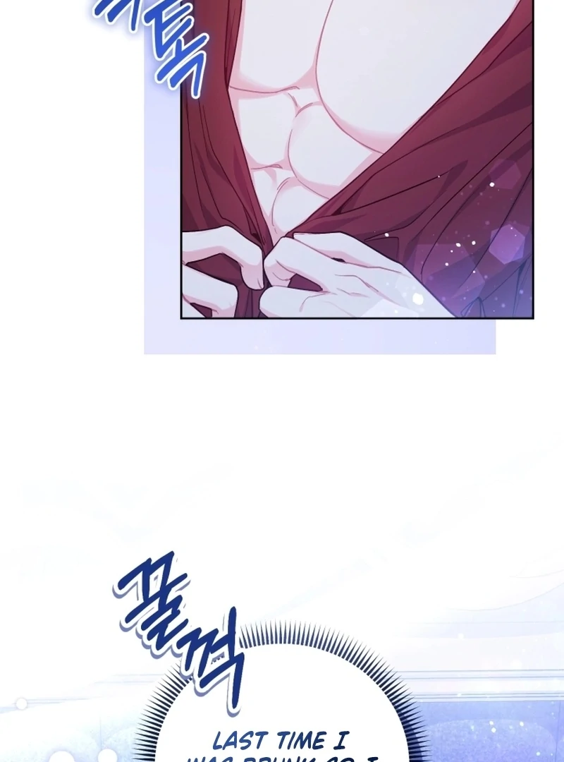 The Unlikely Imprint of the Villainess and the Male Lead Chapter 7 - page 11