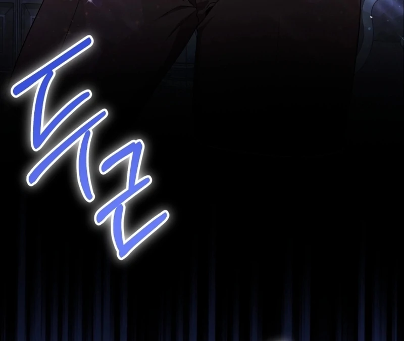 The Unlikely Imprint of the Villainess and the Male Lead Chapter 7 - page 16