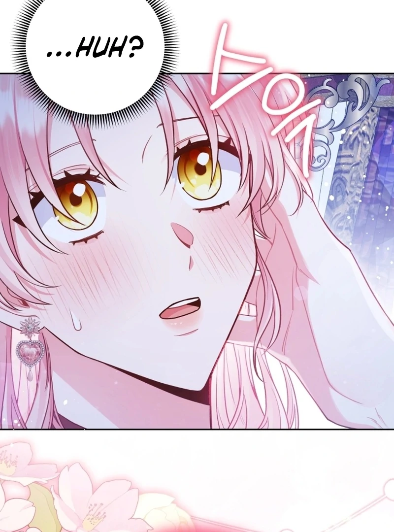 The Unlikely Imprint of the Villainess and the Male Lead Chapter 7 - page 18