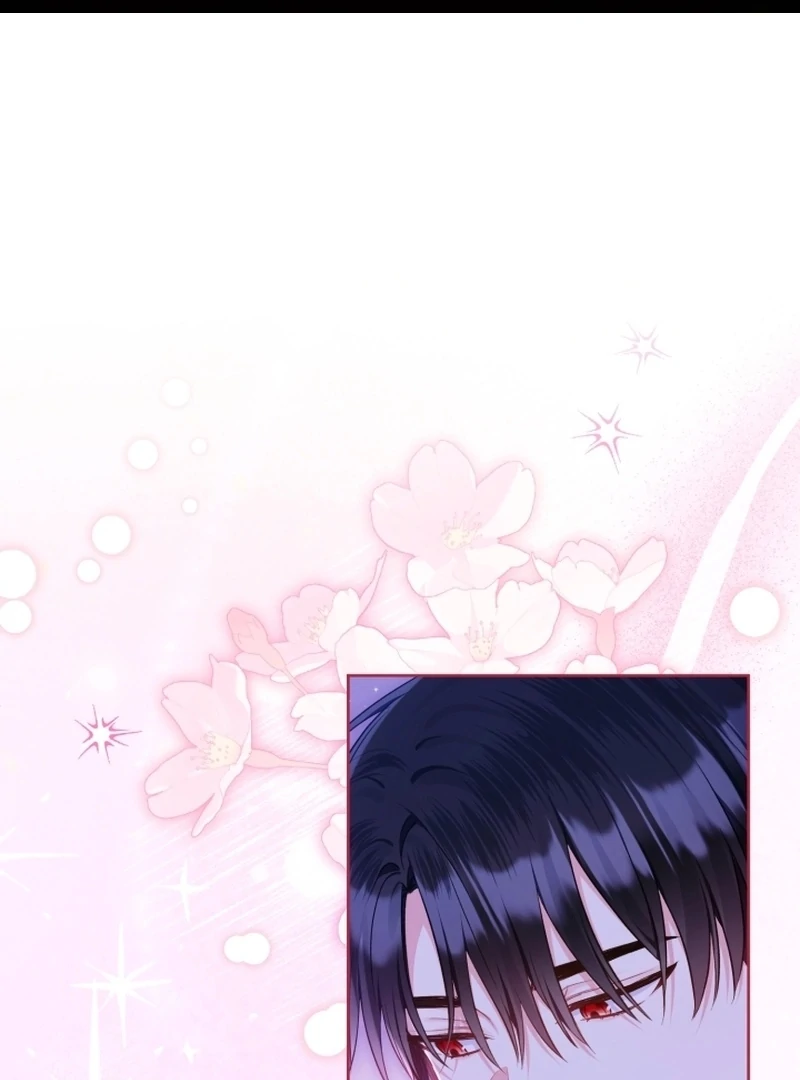 The Unlikely Imprint of the Villainess and the Male Lead Chapter 7 - page 1