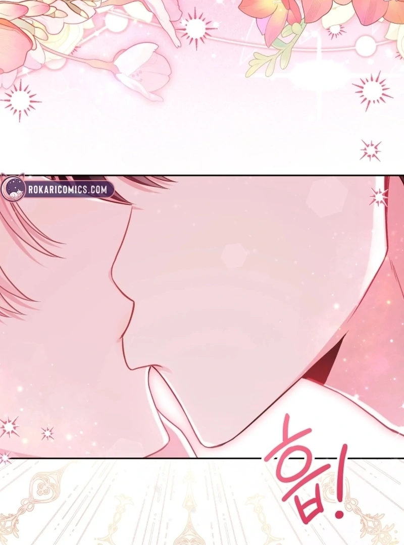 The Unlikely Imprint of the Villainess and the Male Lead Chapter 7 - page 21